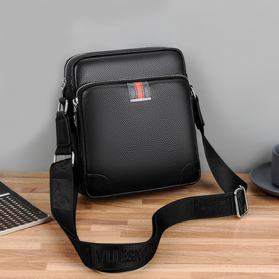 纯皮斜挎包男士通勤商务小挂包