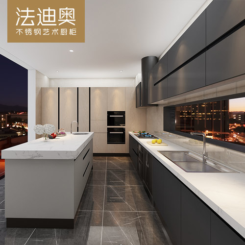 法迪奥西厨岛台开放式厨房设计