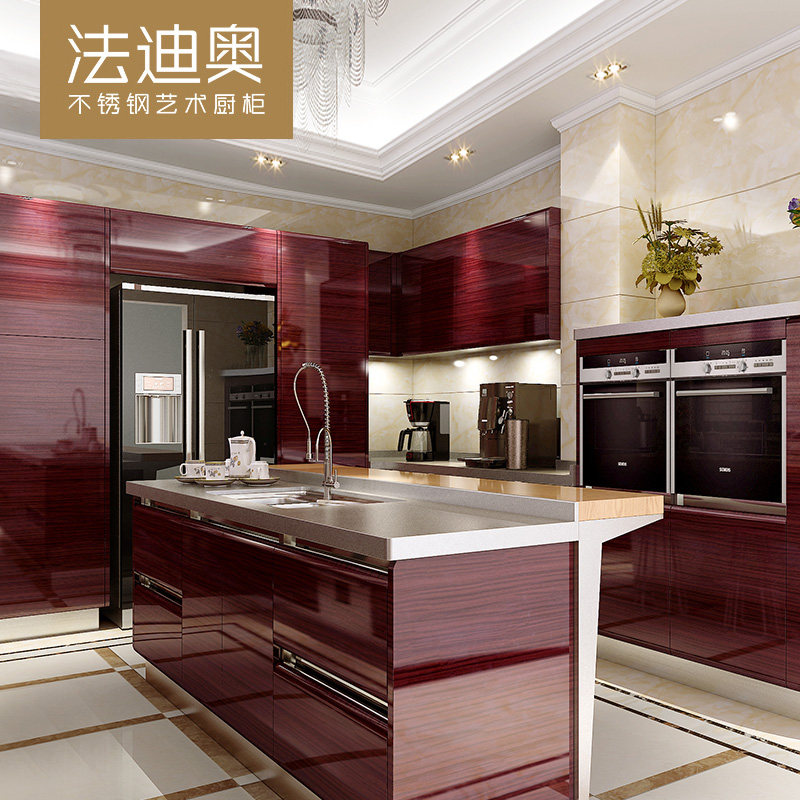 法迪奥高档不锈钢厨房橱柜定制整体设计组装现代简约时尚304烤漆