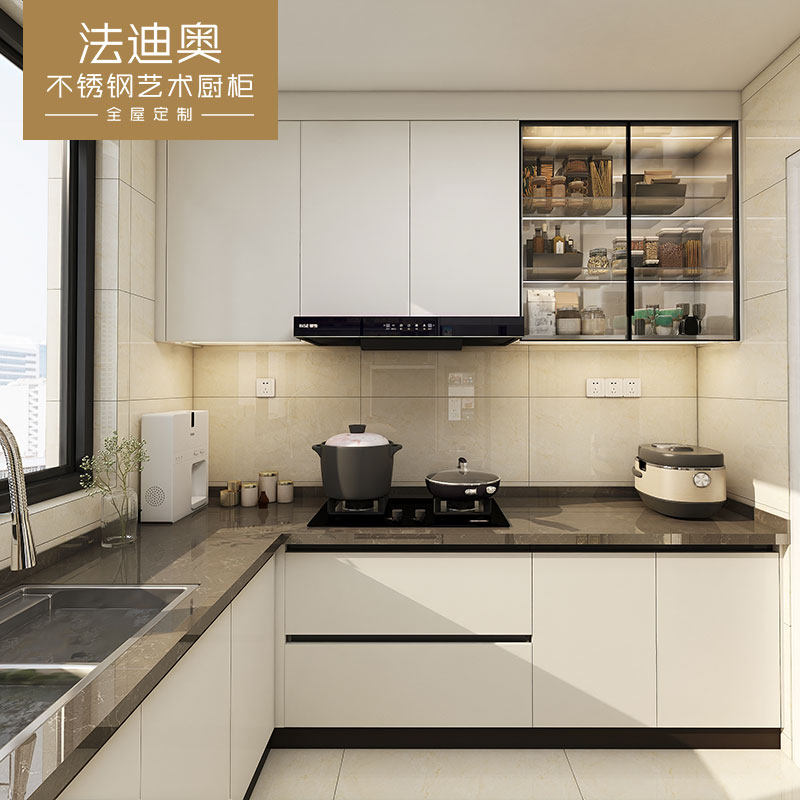 法迪奥不锈钢橱柜整体橱柜厨柜门2021年新款订制石英石台面定制