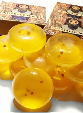 俄罗斯套娃香皂琥珀蜜蜡精油皂