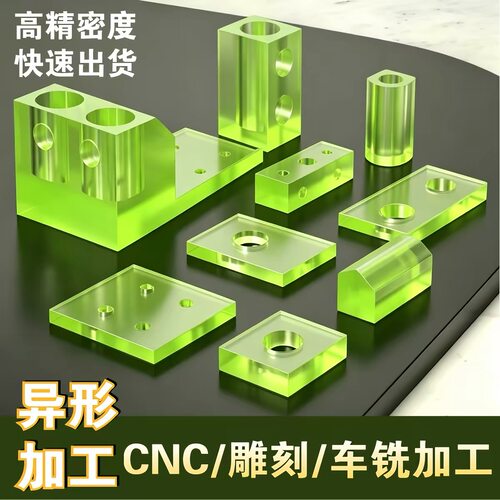 聚氨酯板pu卷板弹力优力胶板皮纹板耐磨透明橡胶薄板牛筋板