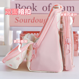 用心造学生多层高颜值大容量透明笔袋ins风多功能文具袋文具盒