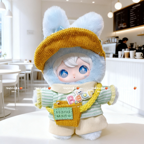 ShyShy兔闪闪衣服娃衣公仔玩偶搪胶毛绒挂件衣服盲盒娃娃服装可爱