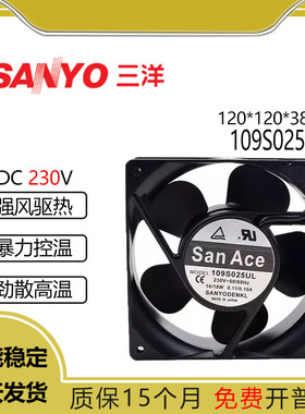 三洋  ACE120 109S025UL 12038 230V 0.11A 0.10A 变频器机柜风扇