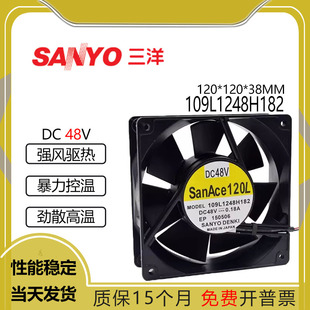 三洋SANACE 120L 48V 0.18A 109L1248H182 服务器 变压器机柜风扇