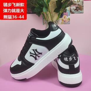 毽步飞爆米花毽子鞋高弹防滑耐磨踢毽子专业鞋男女同款比赛专业鞋