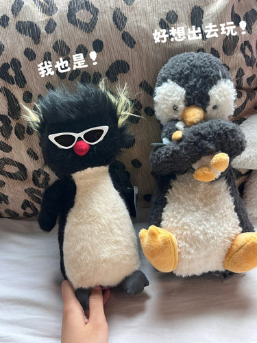 jellycat企鹅花生毛绒玩偶