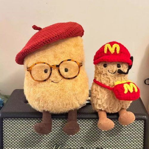 英国jellycat土豆花生生姜茄子