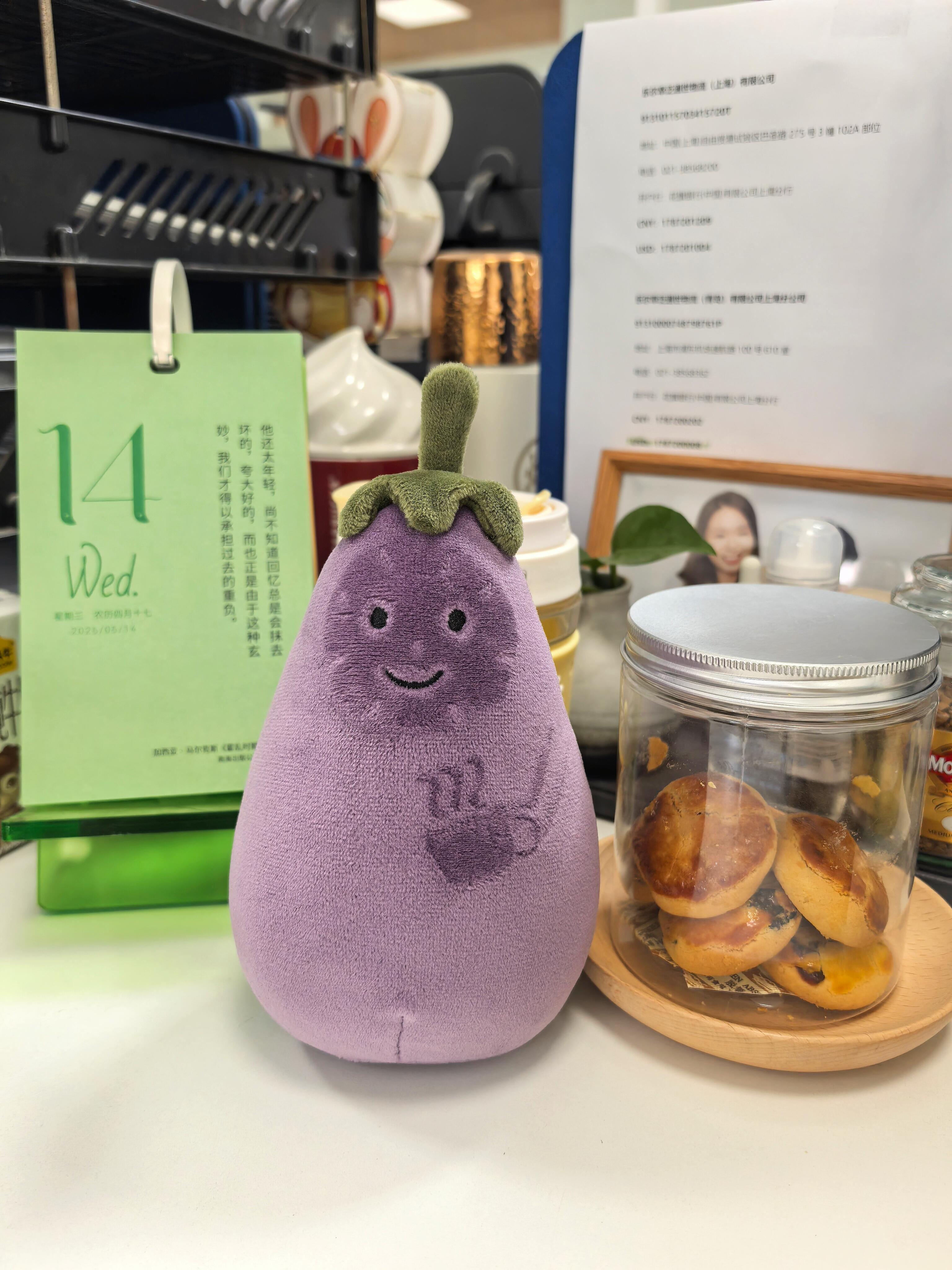 百补Jellycat趣味茄子毛绒玩具图片
