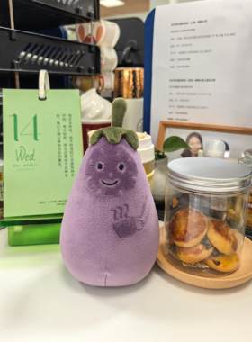 百补Jellycat趣味茄子毛绒玩具