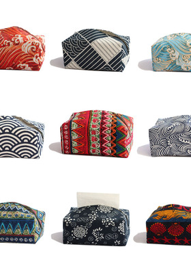 纸巾盒套车载民族风红色喜庆可爱汽车用客厅新中式餐桌布艺抽纸盒