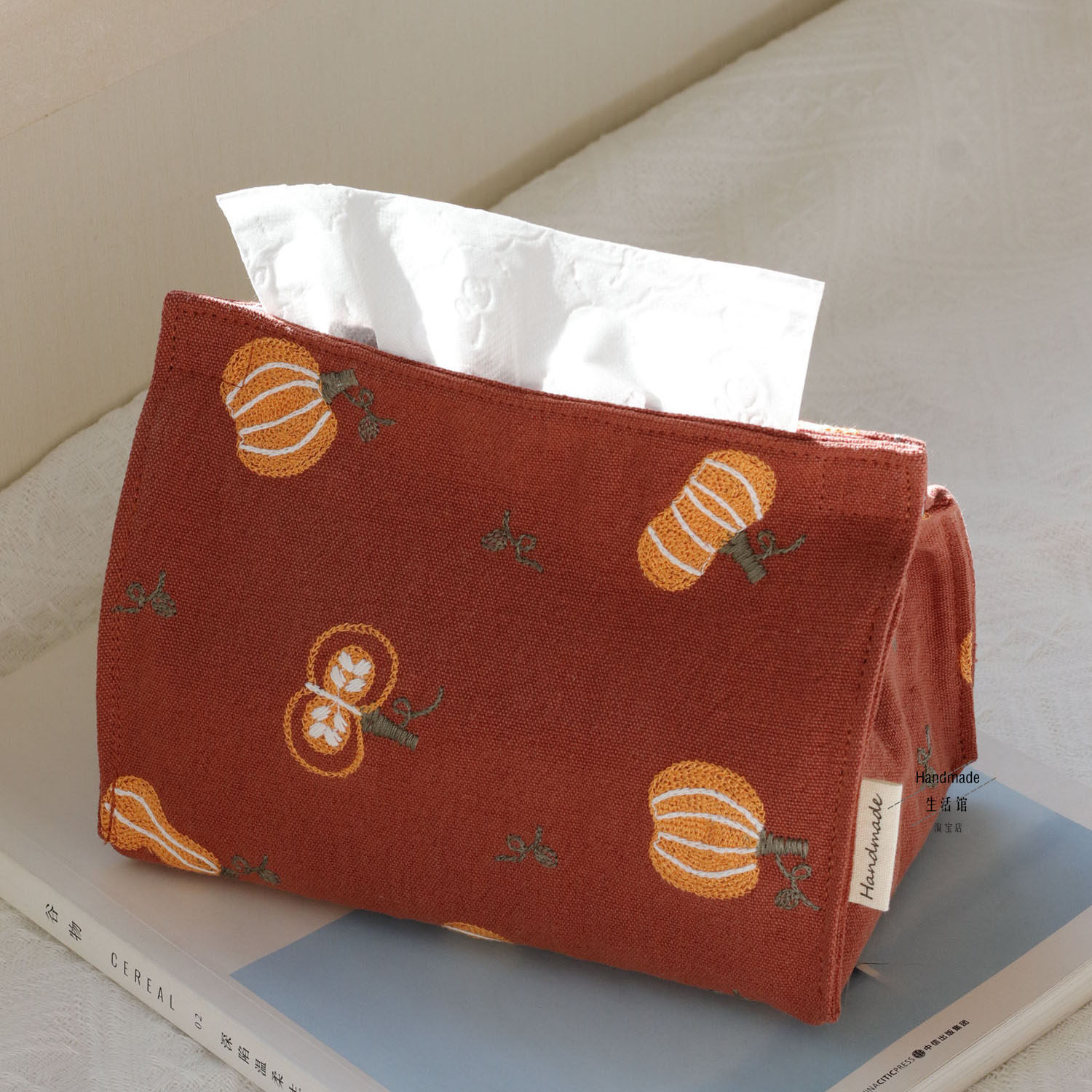 挖到宝了！南瓜刺绣纸巾盒抽纸套