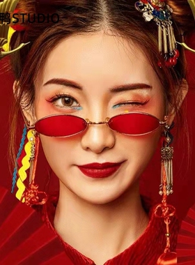 红色椭圆形迷你框太阳眼镜女
