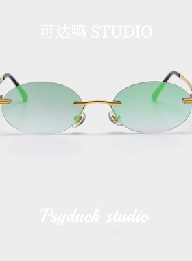无框太阳镜欧美ins金属椭圆彩膜