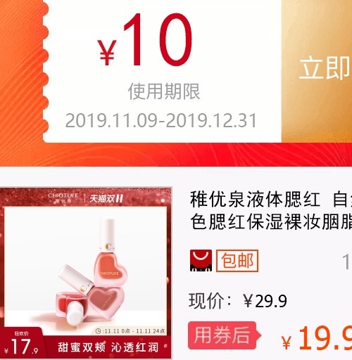 网友分享在meiguo.com的图片