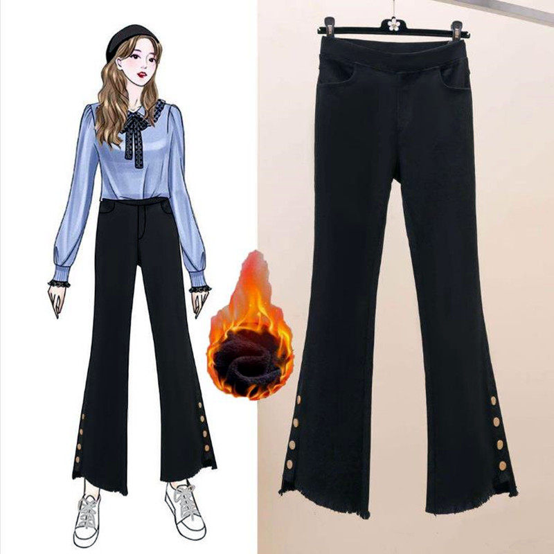 加绒加厚大码松紧高腰弹力开叉微喇叭裤女外穿200斤显瘦休闲长裤