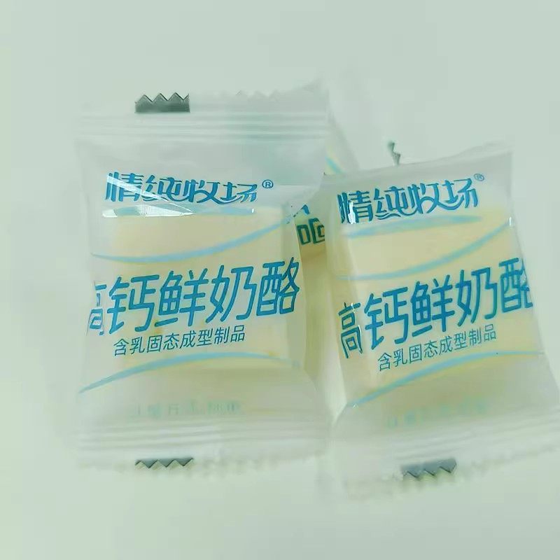 内蒙特产情纯牧场 无蔗糖高钙鲜奶酪 奶制品独立包装旅游休闲零食,咖啡/麦片/冲饮,原制奶酪,淘宝优惠券,粉丝福利购,淘宝优惠卷