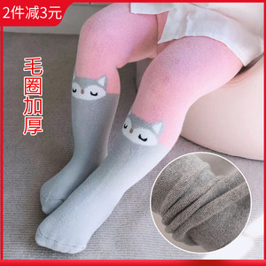女童宝宝加厚毛圈绒贴身连裤袜