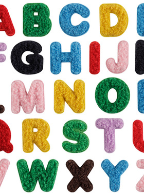 小号彩色毛巾绣补丁26字母补贴patch卡通手账DIY刺绣布贴补洞贴