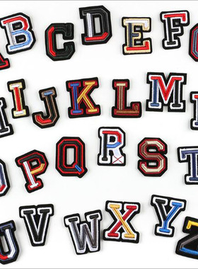 彩色英文26字母立体刺绣胸章黑色帽子鞋包包补丁补洞布贴服装手缝