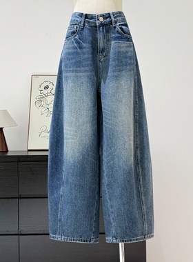蓝色高腰复古水洗牛仔裤子女宽松做旧直筒阔腿裤休闲百搭弯刀裤子