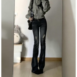 秋冬新款中古微喇牛仔裤女2026低腰水洗磨破复古轻亚风修身拖地裤