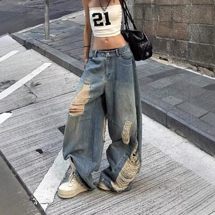 街头辣妹宽松拖地长裤 美式 新款 女夏季 复古做旧蓝色破洞阔腿牛仔裤