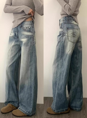 设计感刺绣宽松直筒牛仔裤女秋冬新款美式复古水洗浅蓝色垂感裤子