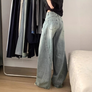 设计感高腰垂感拖地裤 美式 新款 女秋季 复古水洗做旧弯刀阔腿牛仔裤