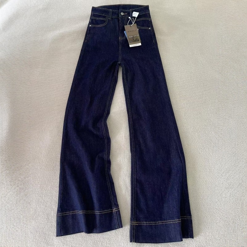 深蓝色微喇叭牛仔裤女秋冬新款高腰宽松百搭显瘦阔腿裤拖地长裤子,女装/女士精品,卫裤,淘宝优惠券,粉丝福利购,淘宝优惠卷