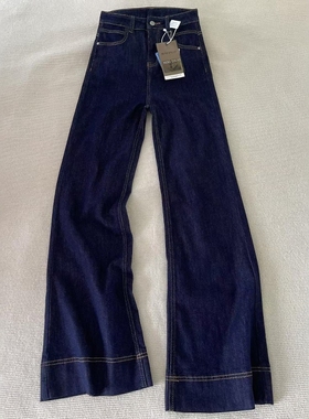 深蓝色微喇叭牛仔裤女秋冬新款高腰宽松百搭显瘦阔腿裤拖地长裤子