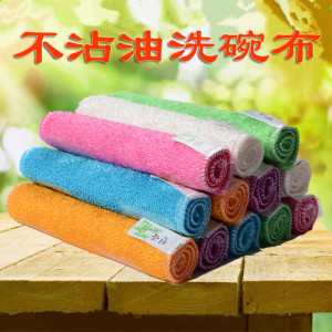 厨房抹布加厚竹纤维洗碗布不沾油竹炭刷碗布吸水不掉毛清洁巾抹布