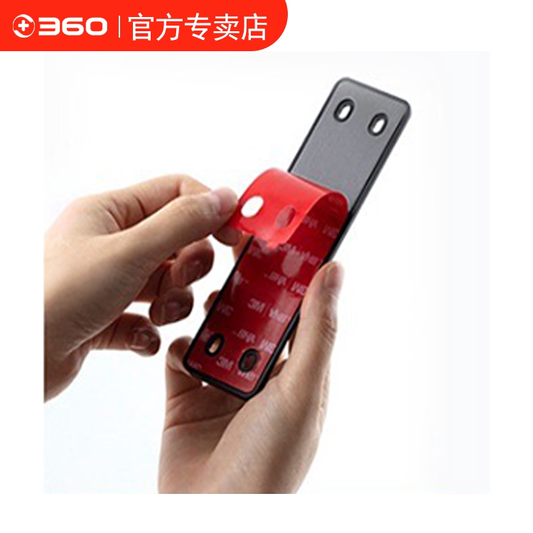 360 PTZ 카메라 브래킷|비디오 초인종 백플레인 기본 메모리 카드 메모리 카드 연장 케이블