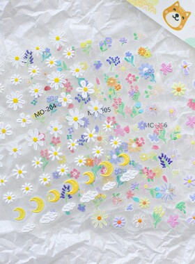 创意新品春日野花浮雕贴纸永生花鲜花花束点缀装饰花艺包装资材