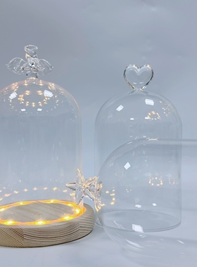 永生花顶部装饰头爱心皇冠防尘玻璃罩原木底座花房黏土手办小摆件