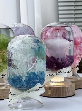 倒置瓶圆头瓶手工浮游花瓶永生花干花漂浮瓶DIY桌面摆件香薰礼品
