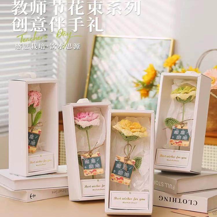 新款手提PVC透明花艺包装盒天地盖礼物盒DIY高档礼盒花束礼品礼盒