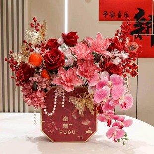 马年年宵花艺抱抱桶乔迁之喜新居门店铺装饰摆件祝福富贵福桶