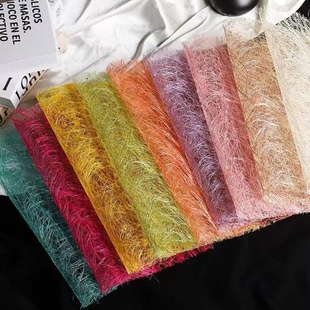 乱麻草编网系列鲜花花束包装纸网纤维内衬纸镂空艺术包花纸资材