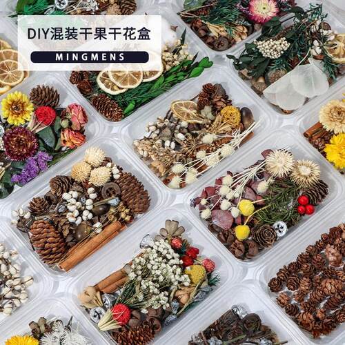永生花DIY材料包手作团建沙龙亲子手工圣诞节节日制作装饰摆件