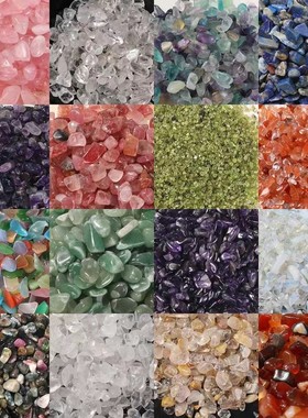 纯天然彩色水晶碎石净化石消磁石白粉黄紫水晶DIY手工制作造景石