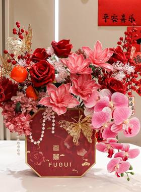 2025新年抱抱桶摆件乔迁客厅装饰布置发财果年宵花仿真花过年福桶