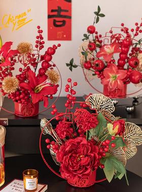 2026新年节日装饰过年喜庆摆件客厅桌面装饰品乔迁新居礼品送朋友