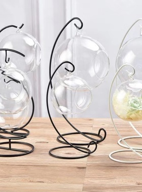球形悬挂玻璃瓶弧形铁艺支架开口吊球玻璃吊瓶桌面水培花器造景瓶