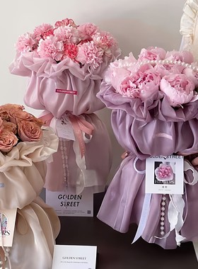 小香风花束鲜花包装纸材料花艺花店公主裙弹力包花纱珠光真丝布艺