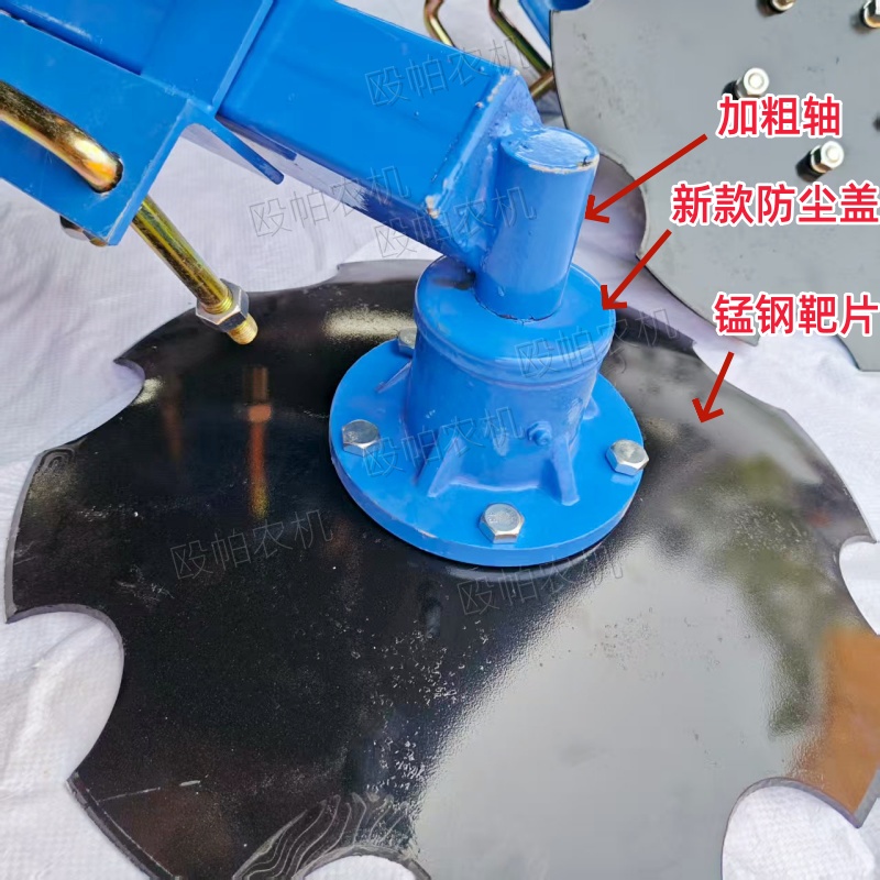 密封防尘旋耕机加装圆盘扶背犁打埂器扶梗器加装扶埂犁起垄器靶片