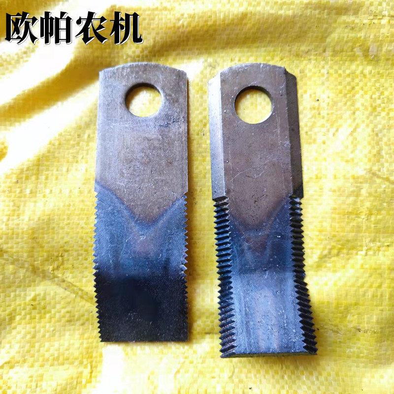 豪丰还田机耐磨锯齿刀片收割机打杆碎草机秸秆粉粹机锯齿刀甩刀片