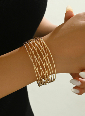 欧美多层交叉镂空金属手镯