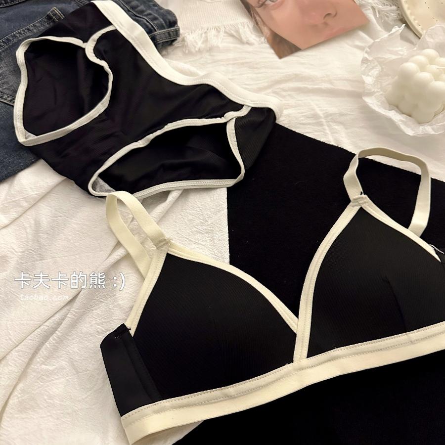 日系学生无痕内衣少女薄款大胸显小胸聚拢无钢圈甜美简约透气文胸